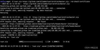 Linux：系统性能监控工具-tsar安装和使用