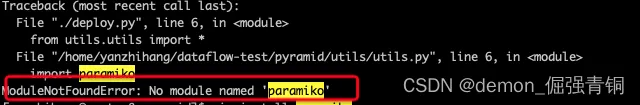 ModuleNotFoundError: No module named ‘paramiko‘ 和ModuleNotFoundError: No module named ‘scp‘解决办法