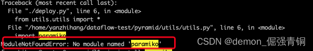ModuleNotFoundError: No module named ‘paramiko‘ 和ModuleNotFoundError: No module named ‘scp‘解决办法