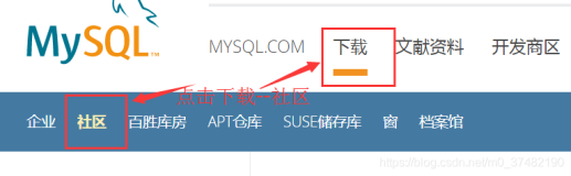 mysql：安装版(解压版)MySQL下载、配置、安装以及解决MySQL服务无法启动问题