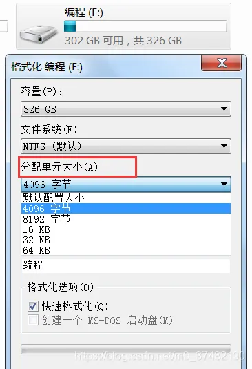 20190116222122187.png