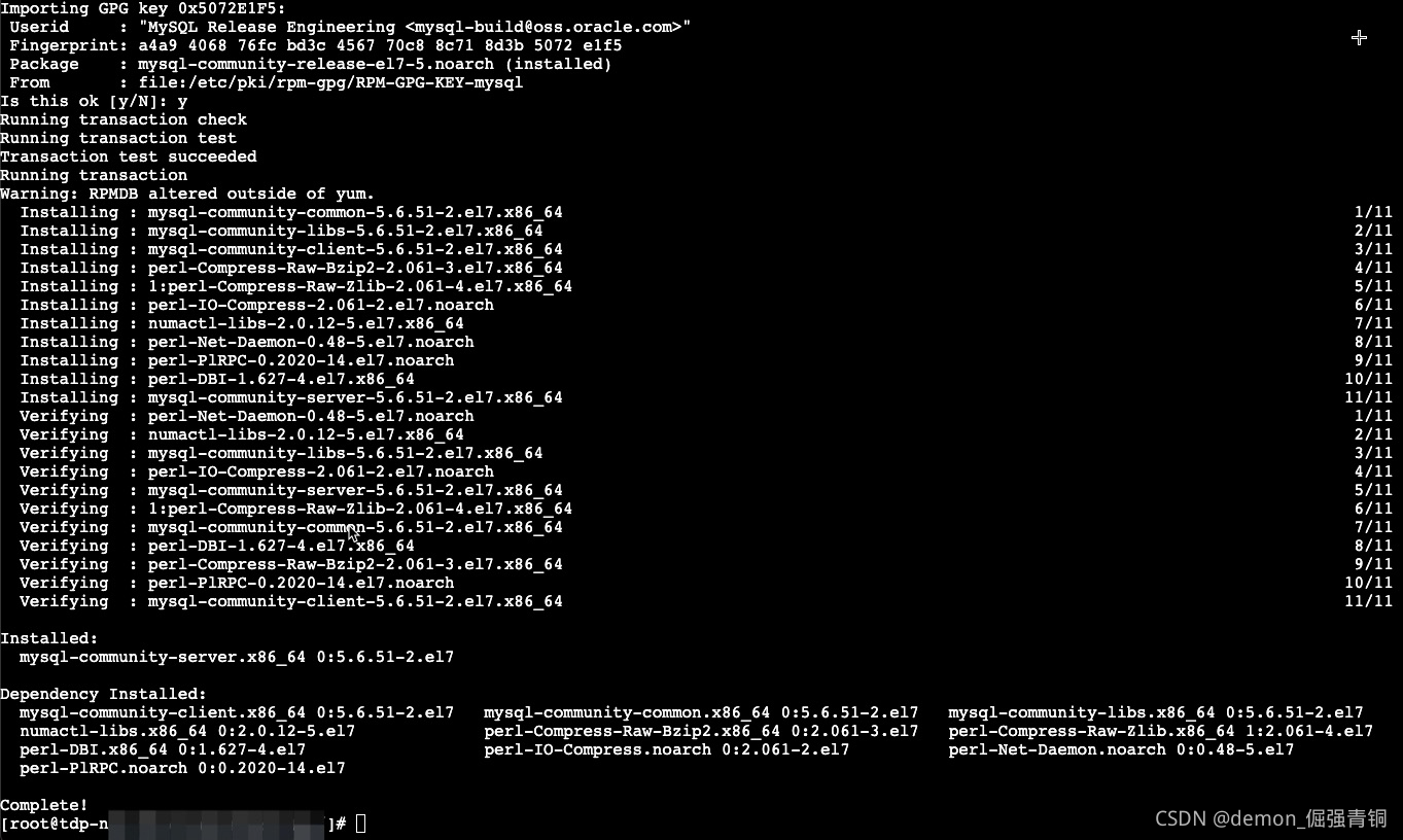 Centos mysql pod mysql 