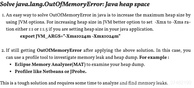 pom.xml出现“java.lang.OutOfMemoryError: Java heap space”问题的解决办法