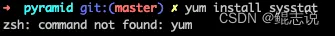 Linux：报错“command not found: yum”及yum和apt-get的区别