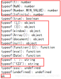 JavaScript总结：typeof与instanceof的区别，及Object.prototype.toString()方法