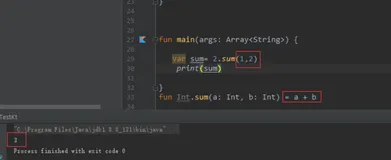 Kotlin学历之扩展与委托
