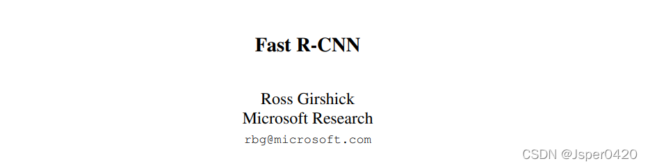深度学习经典网络解析目标检测篇（二）：Fast R-CNN