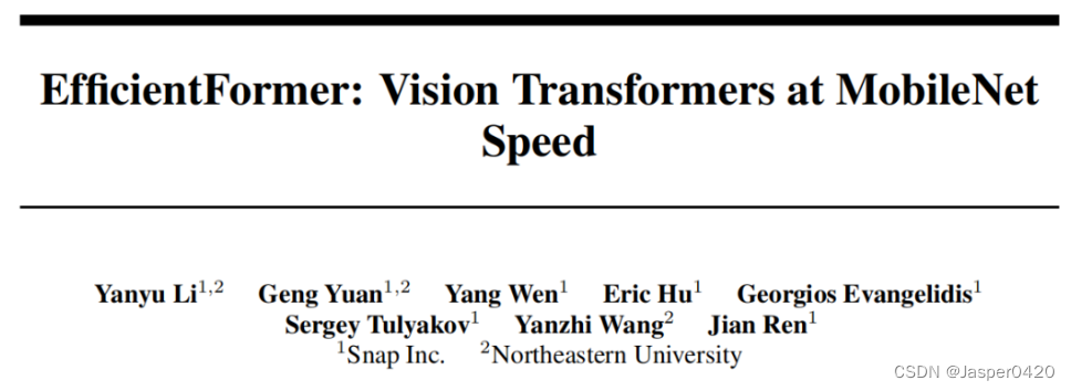 计算机视觉论文速递（九）EfficientFormer： Vision Transformers at MobileNet Speed 轻量化实时推理的Transformer模型