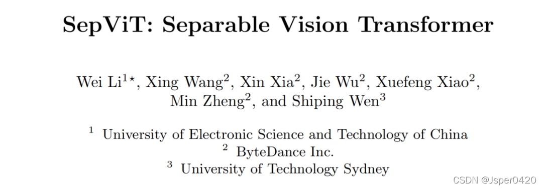 计算机视觉论文速递（一）SepViT：Separable Vision Transformer 可分离视觉Transformer