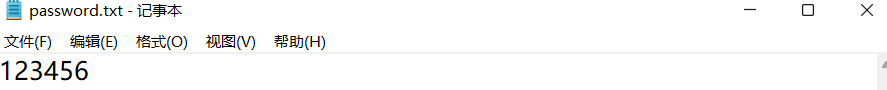 Python 读取记事本中的字符长度与输入的字符长度不一致