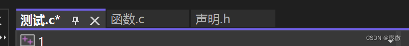 【c语言】三子棋（保姆级教程+内含源码）