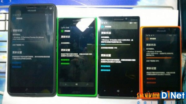 三月补丁星期二活动:Windows 10迎来累积更新