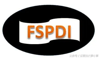 到底什么是SaaS?与PaaS、DaaS、IaaS的区别