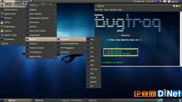 12款白帽子用于黑客渗透测试的操作系统