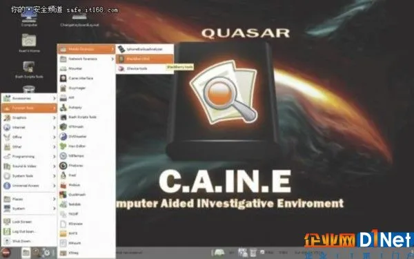 12款白帽子用于黑客渗透测试的操作系统