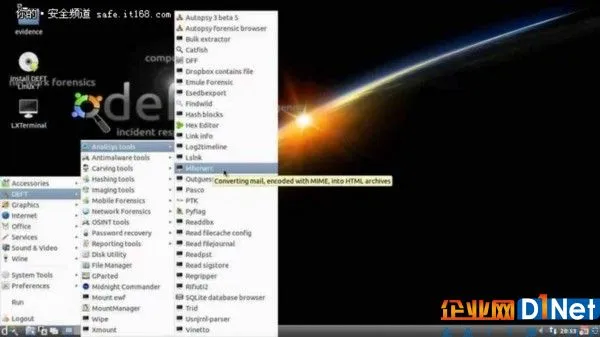 12款白帽子用于黑客渗透测试的操作系统