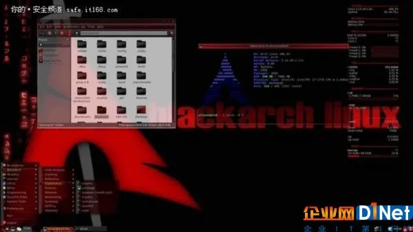 12款白帽子用于黑客渗透测试的操作系统