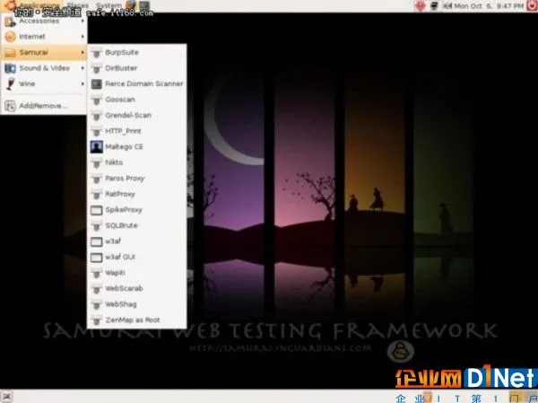 12款白帽子用于黑客渗透测试的操作系统