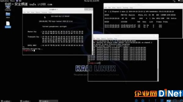 12款白帽子用于黑客渗透测试的操作系统
