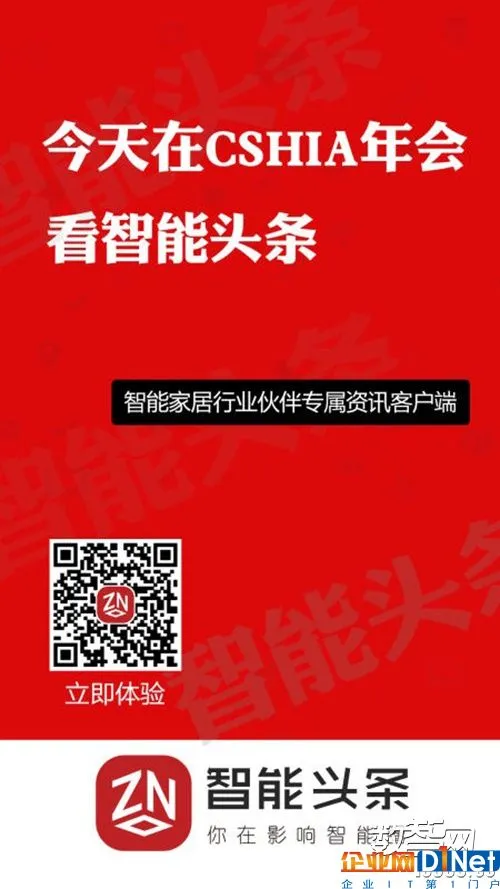 toutiao1