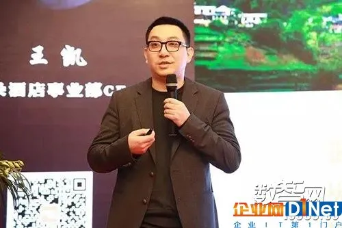 亚朵酒店事业部CEO王凯