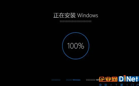 微软又又又因为Win10升级问题 被用户告上了法庭