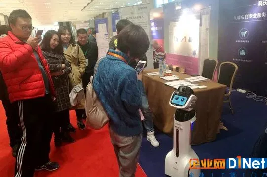 科沃斯机器人参与联商网大会,打造全新零售模式
