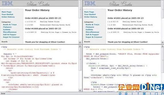 大喜啊 美国ISP承诺不卖用户浏览记录