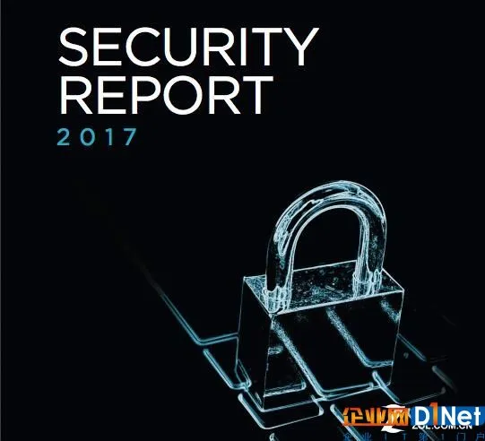 新报告直指3大安全威胁 企业需小心应对