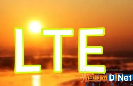 德国沃达丰推出高达500Mbps的LTE服务