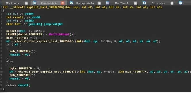 已有安全厂商确认:新一波横扫欧洲的病毒样本通过永恒之蓝漏洞传播