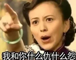 什么仇什么怨！一言不合他就黑掉了前公司的网络，300多名前同事“被迫”放假！