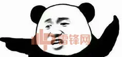 “角色扮演”骗贷，这家安全公司如何揪出不还钱的骗子