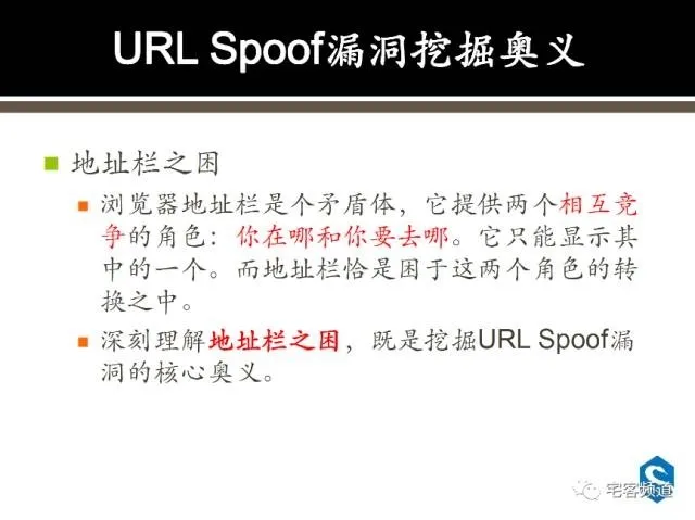 打开一个正经网址，却去了一个不可描述的网站，怎么回事？