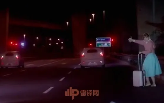 Uber 要给乘客打分，评分低车费高！《黑镜》社交评分一语成谶
