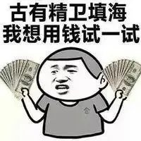 Google 破解 SHA-1算法，到底为啥？ |  宅客漫谈