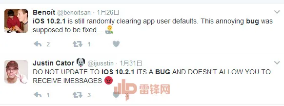 苹果尴尬了： iOS 10.2.1 被爆致命 bug，怎么办？（附建议及测试视频）