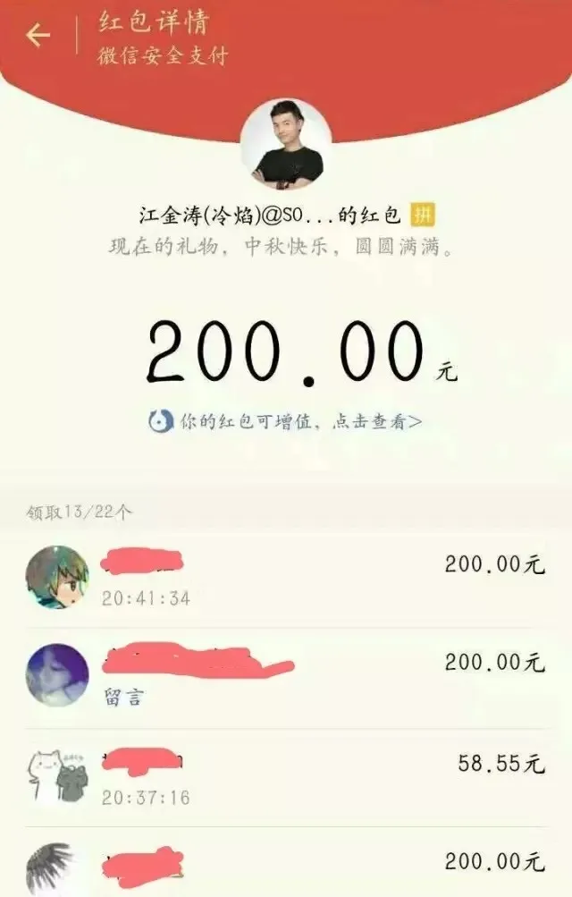 安全圈老司机为什么会在这个游戏里翻车？（内附详细解谜攻略）