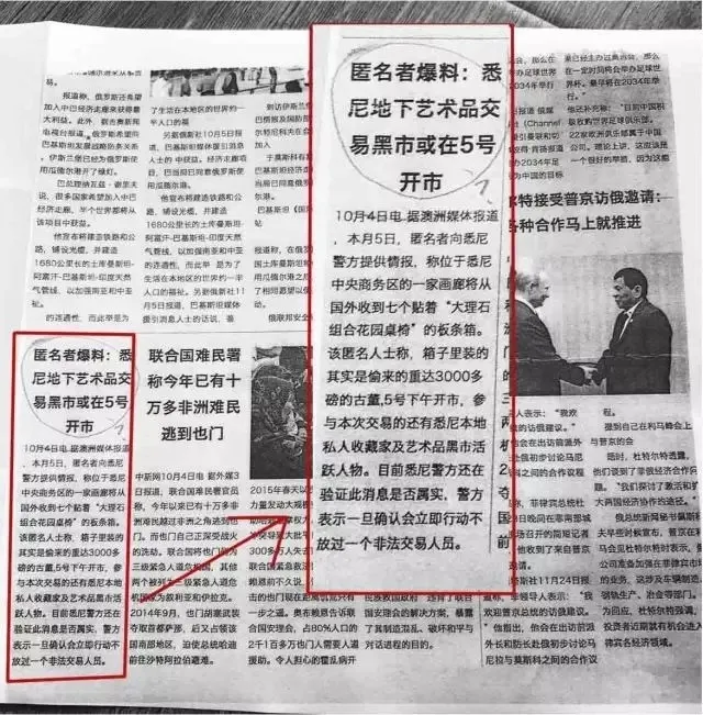 安全圈老司机为什么会在这个游戏里翻车？（内附详细解谜攻略）