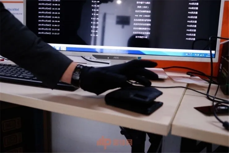 最新盗窃手法:ETC里的钱竟被POS机隔空刷光,专家已确认!