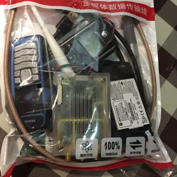 黑客炼金术士 Seeker：可以攻破 4G 摸到你短信，还要为朝阳群众提供谍战工具