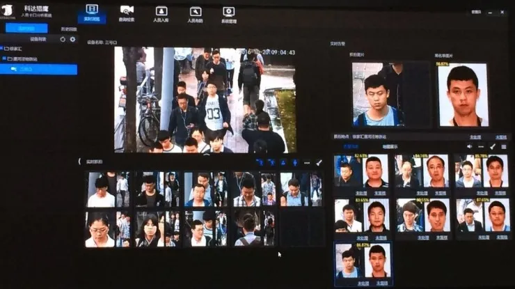 “极客范儿”的警察叔叔用的“神奇智能监控系统”是什么样？