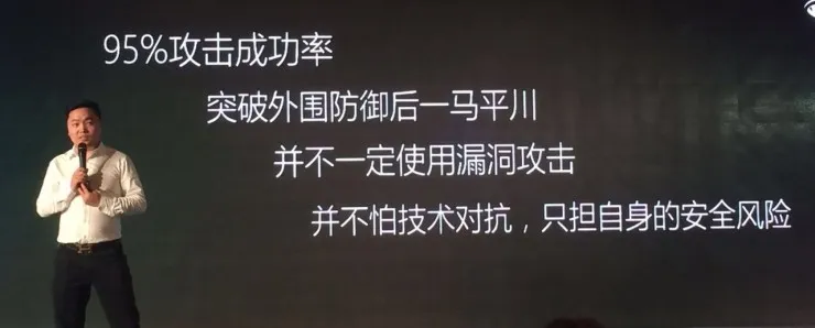 如何“诚意满满”地欺骗一个入侵的黑客？