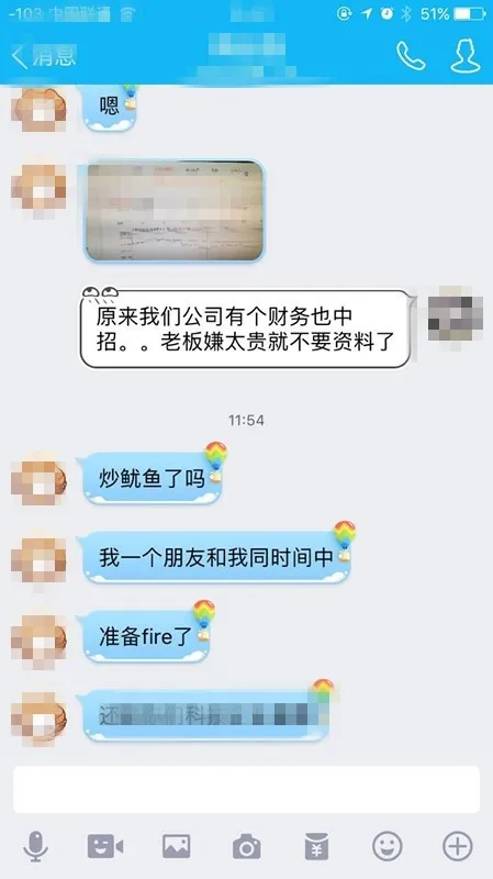 突发！多地受害者称开机即遭勒索，同一黑客加密所有办公文件