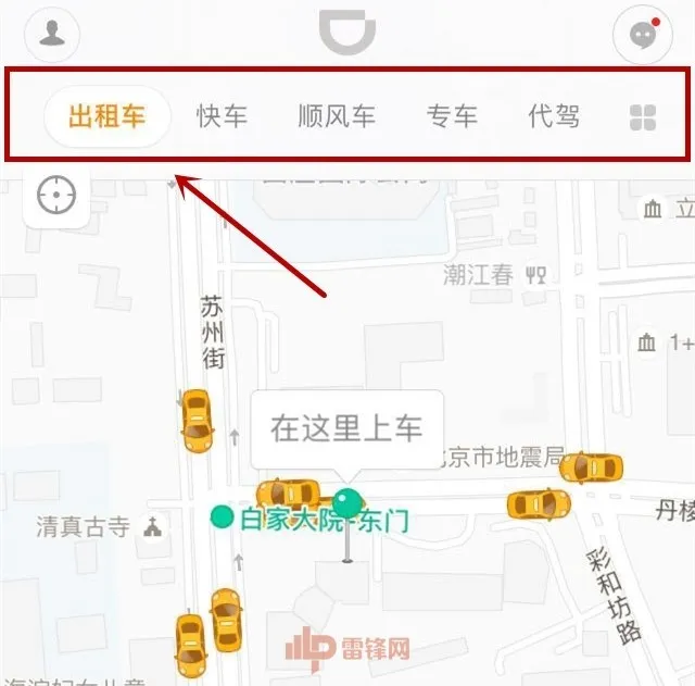 你有没有试过“闭上眼”使用：京东、滴滴、QQ、支付宝？