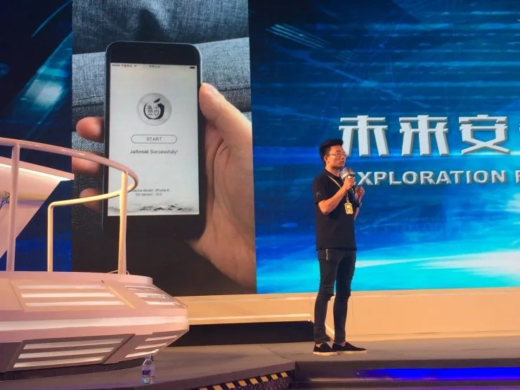 一言不合又双叒叕越狱，盘古团队越狱iOS10 Beta 8