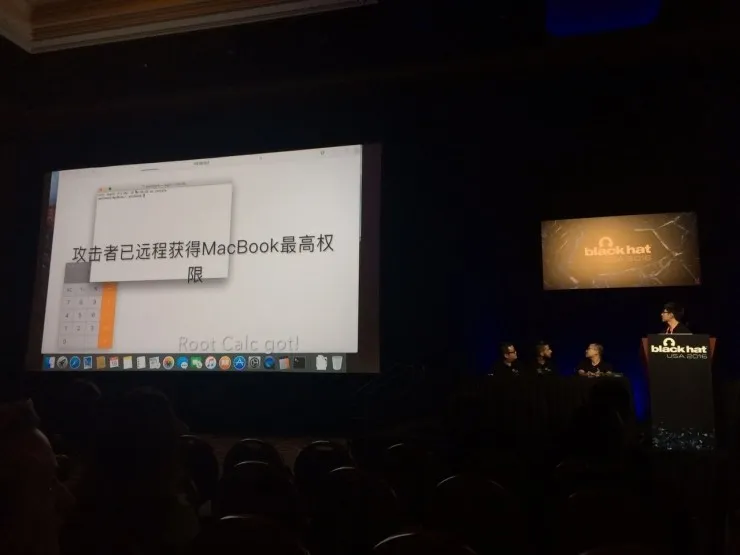 BlackHat 专题 | 中国黑客5秒干掉 macOS 系统，攻击方法首次全球揭秘