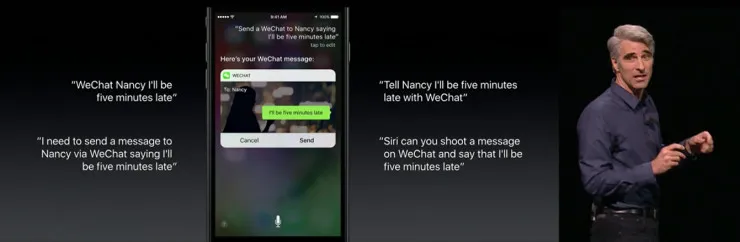 WWDC 2016 | Siri 新技能 Get！帮你发微信、叫滴滴、支付宝转账