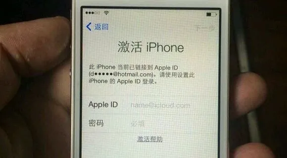 在黑市里，iPhone 是这样被解锁的！