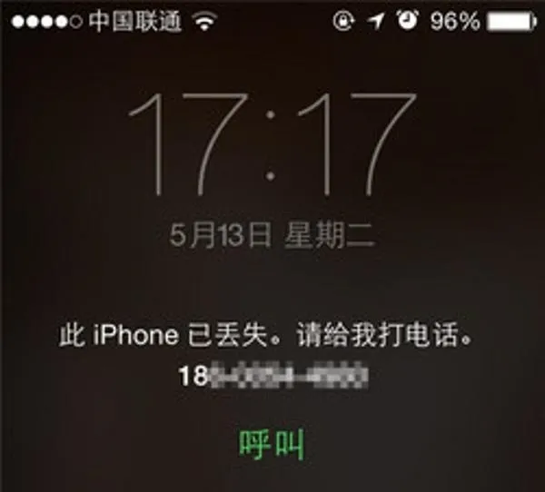 在黑市里，iPhone 是这样被解锁的！